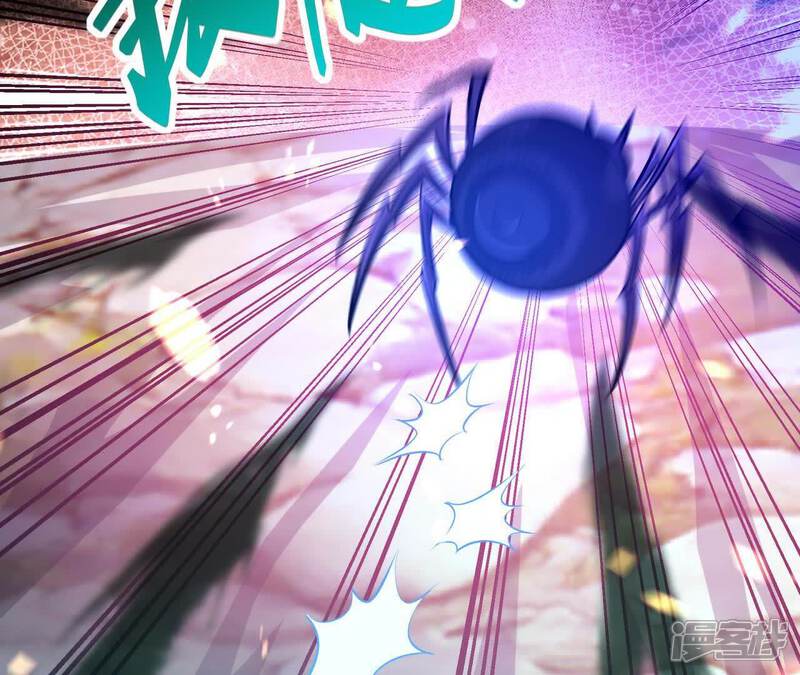 第234页