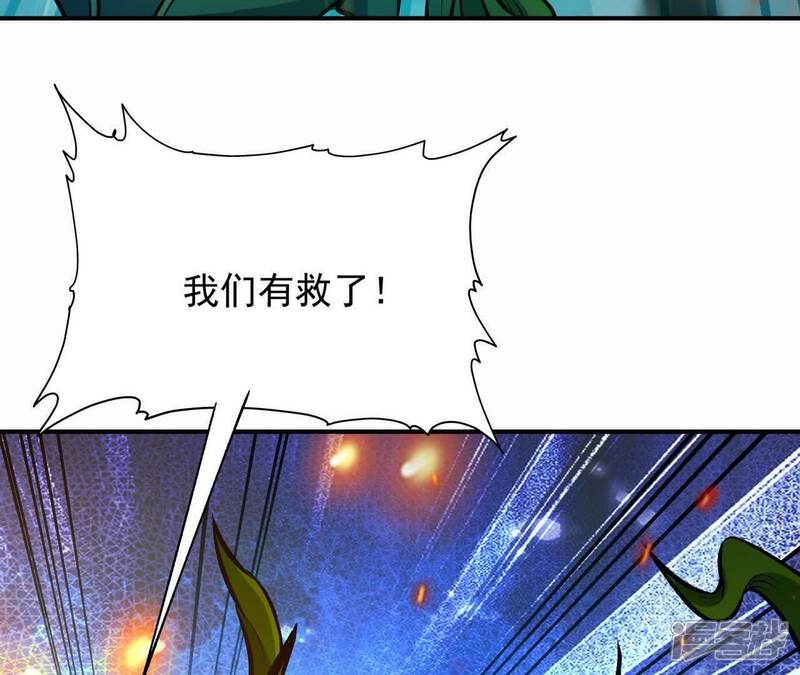 第236页