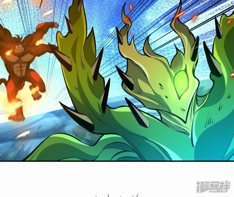 第237页
