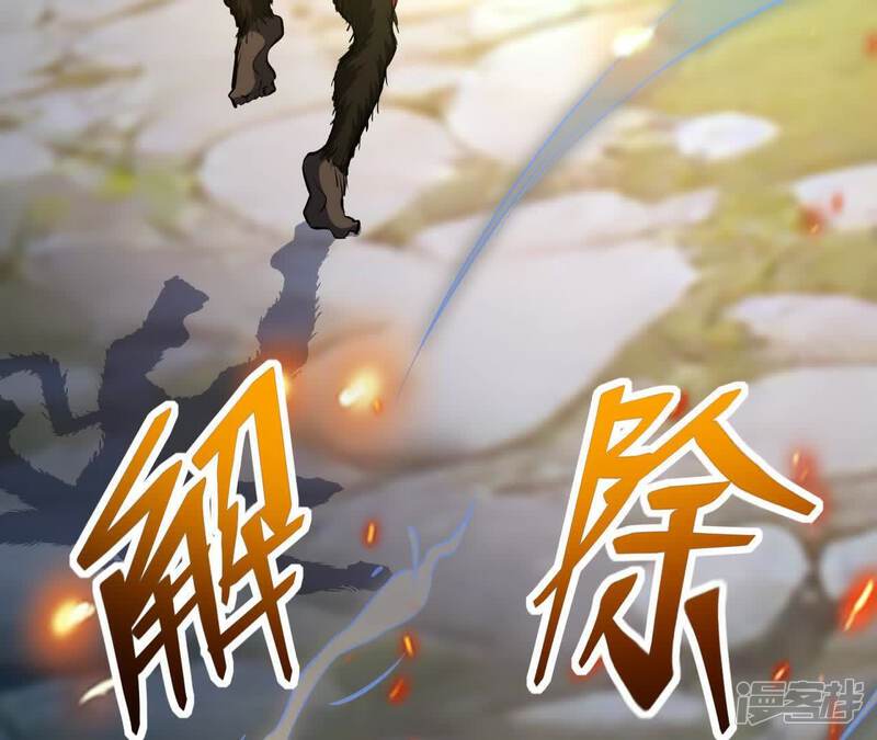 第239页