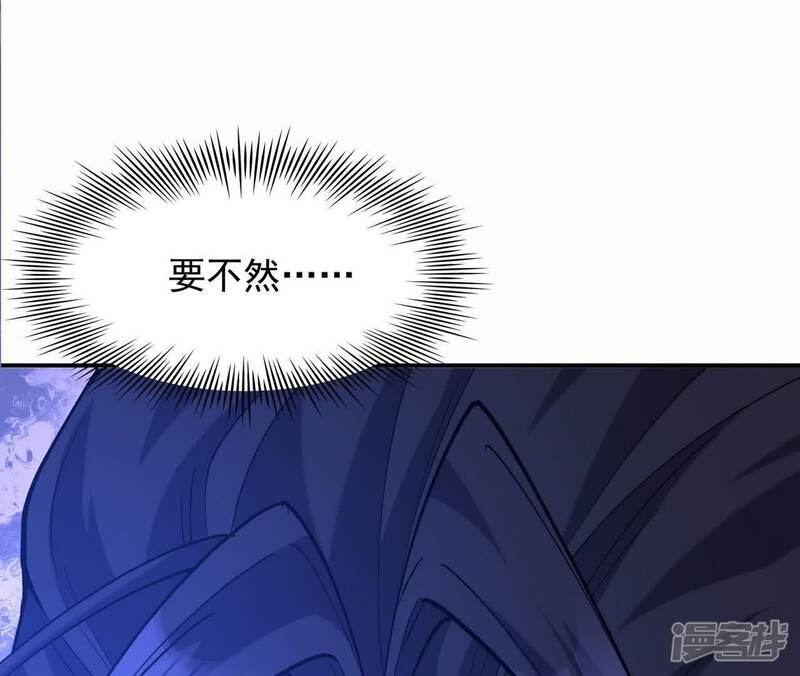 第242页