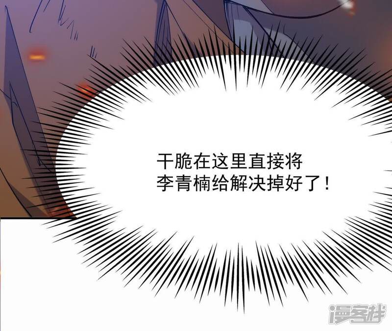第245页