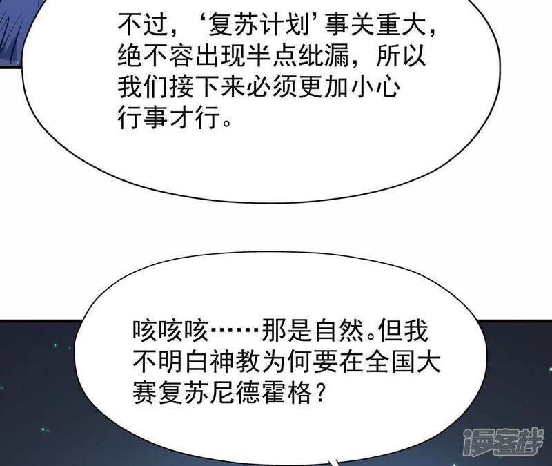 第185页