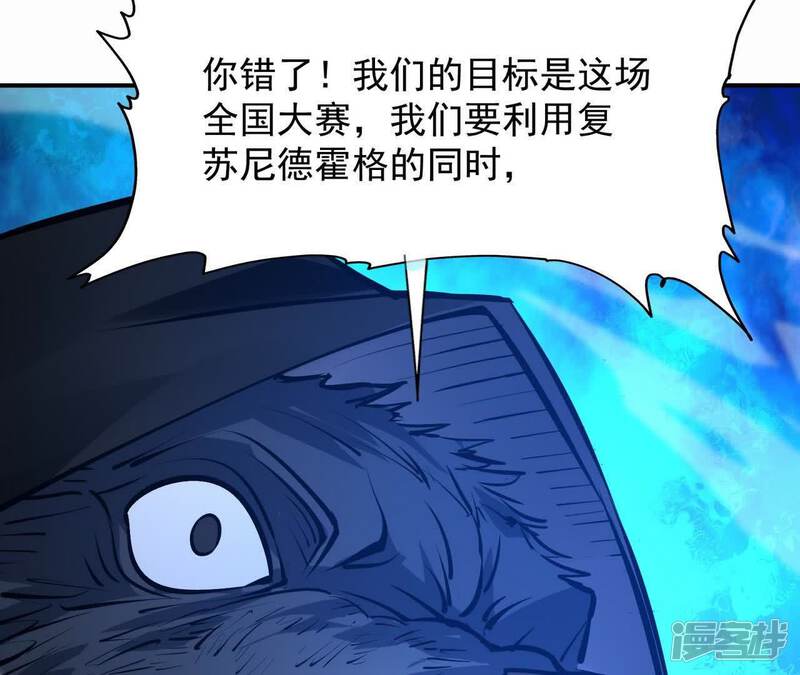 第192页