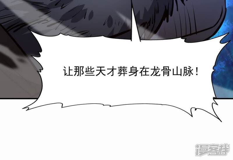 第194页