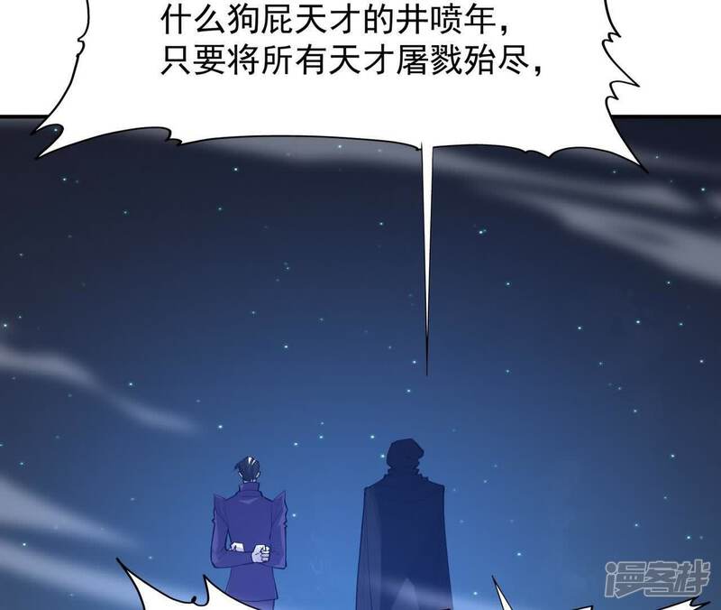 第197页