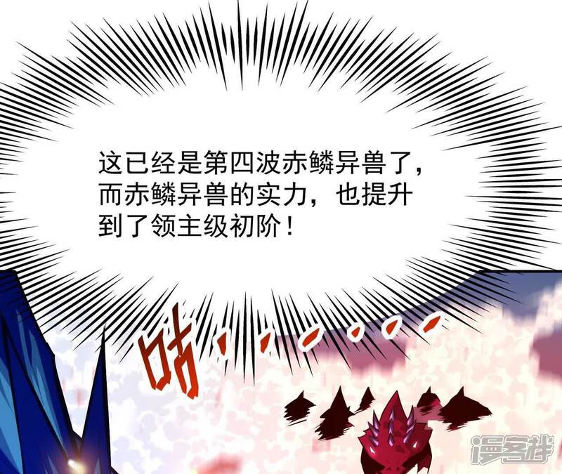 第187页