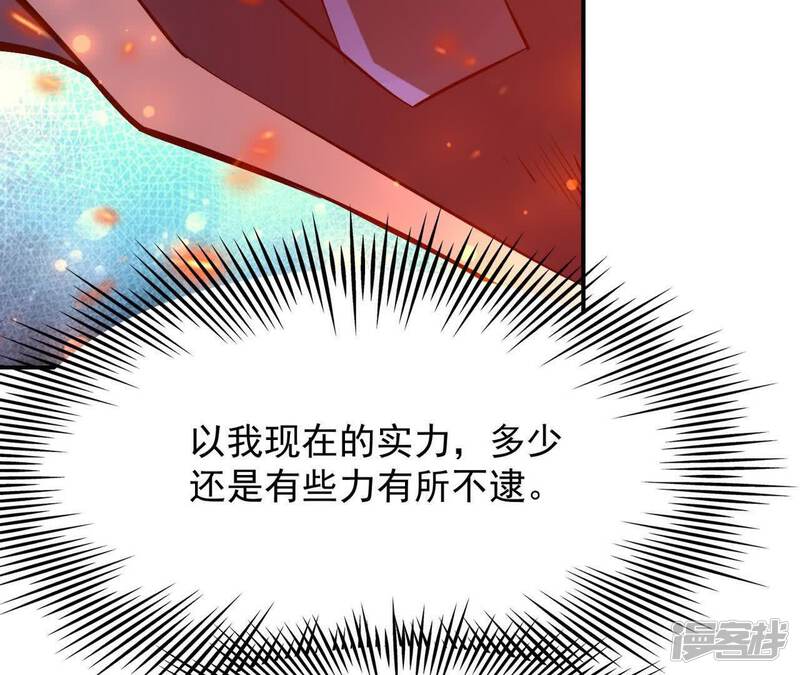 第191页