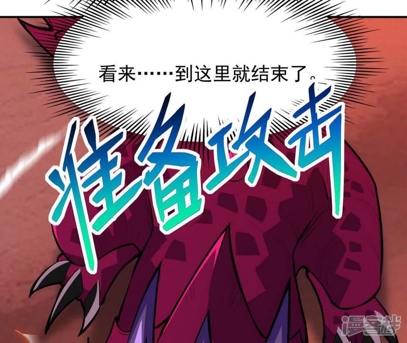 第192页