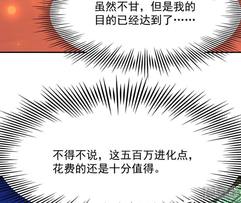 第194页