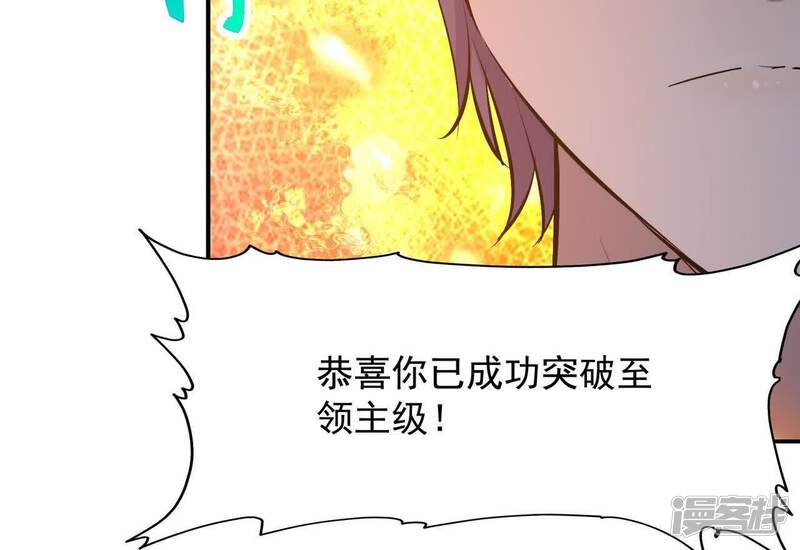 第197页