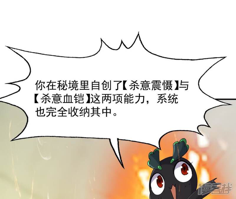 第198页