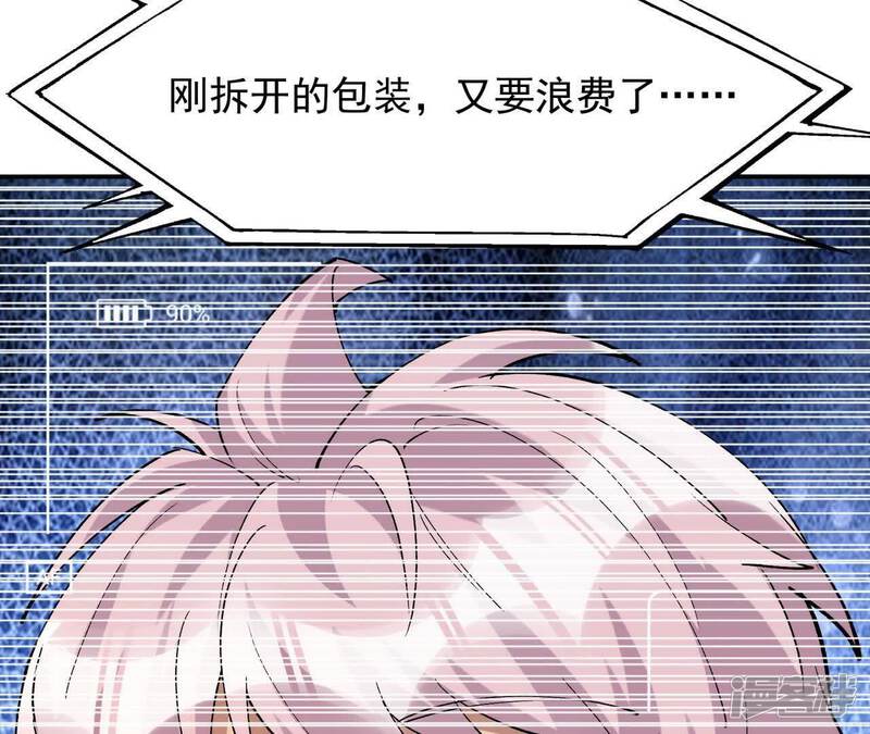 第118页