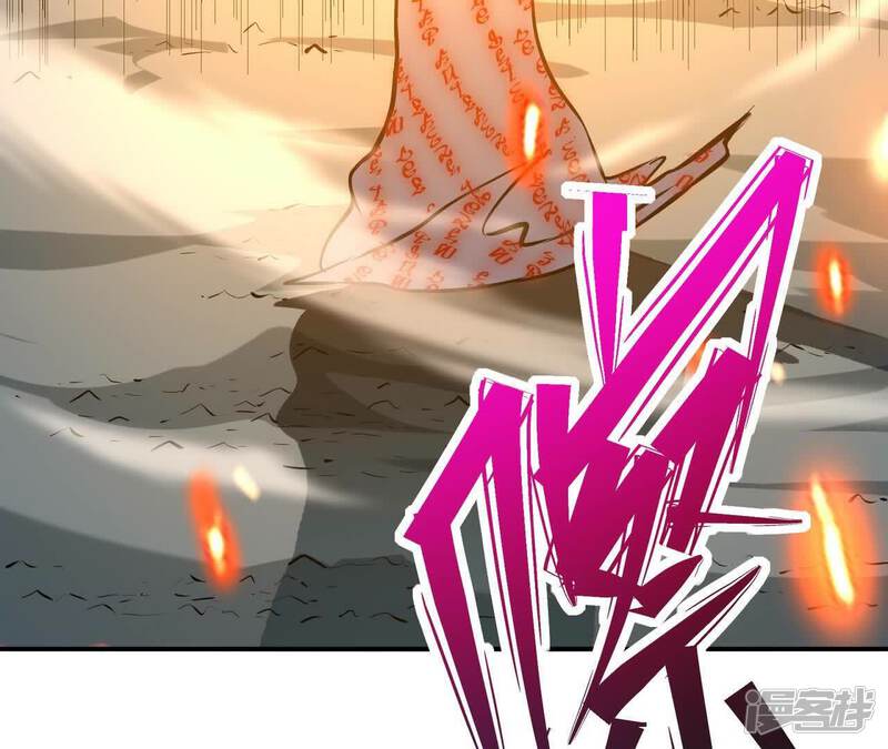 第191页