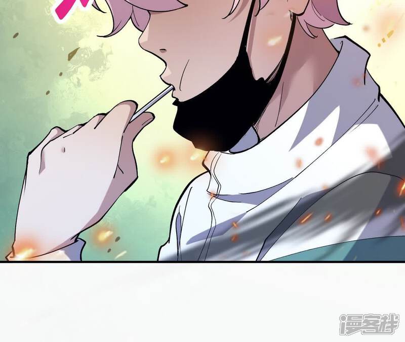 第202页