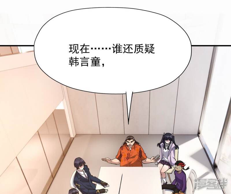 第211页