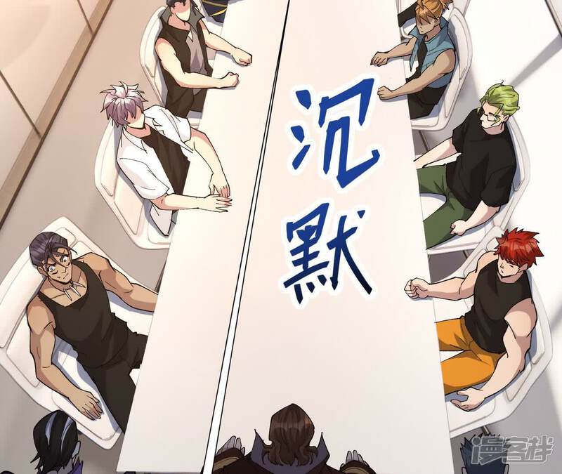 第212页