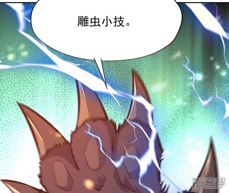 第196页
