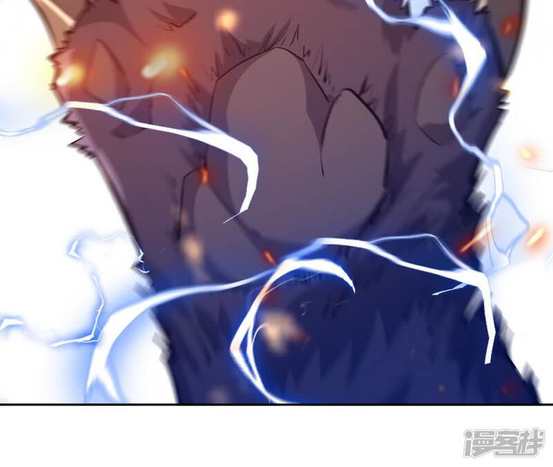 第197页