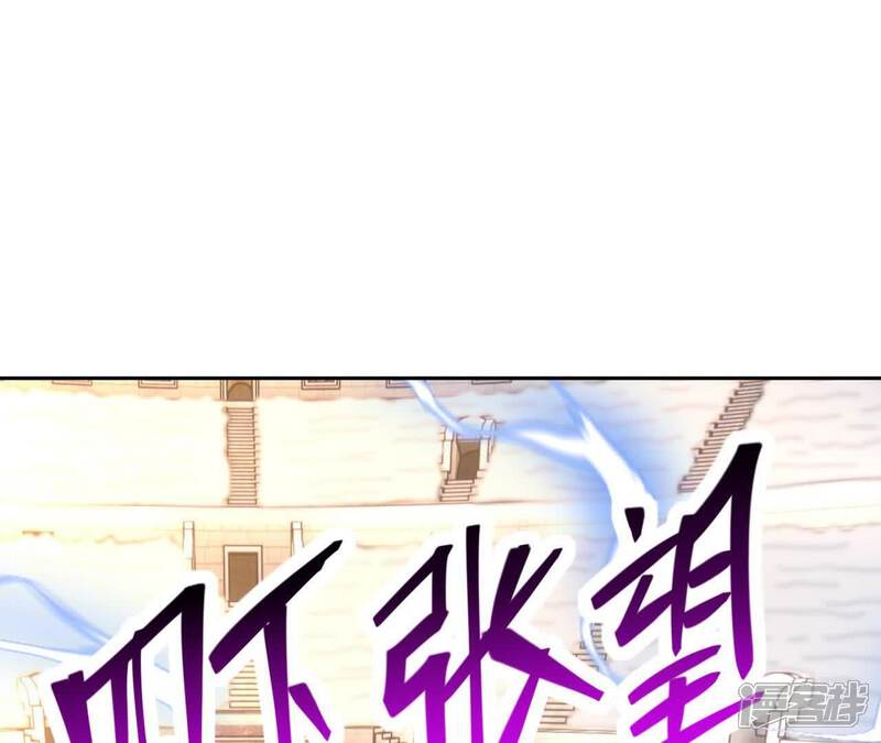 第203页