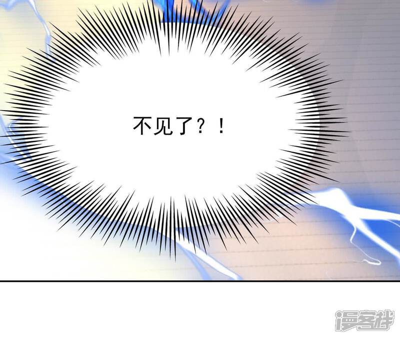 第205页