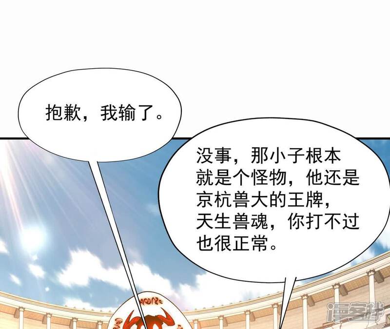 第181页