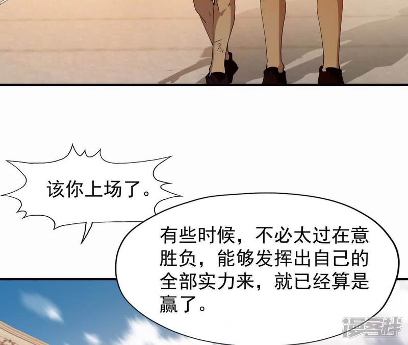 第183页