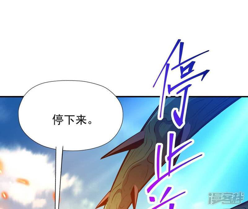 第196页