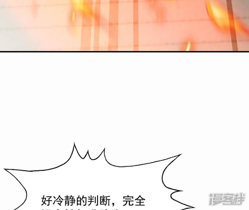 第196页