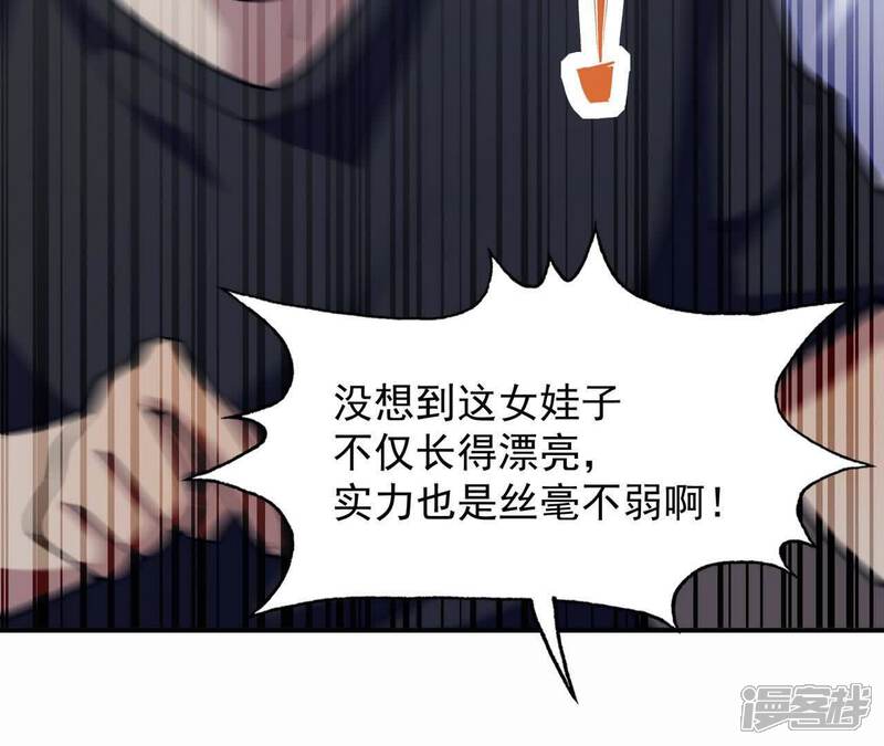 第199页