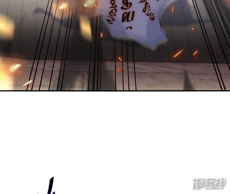 第205页