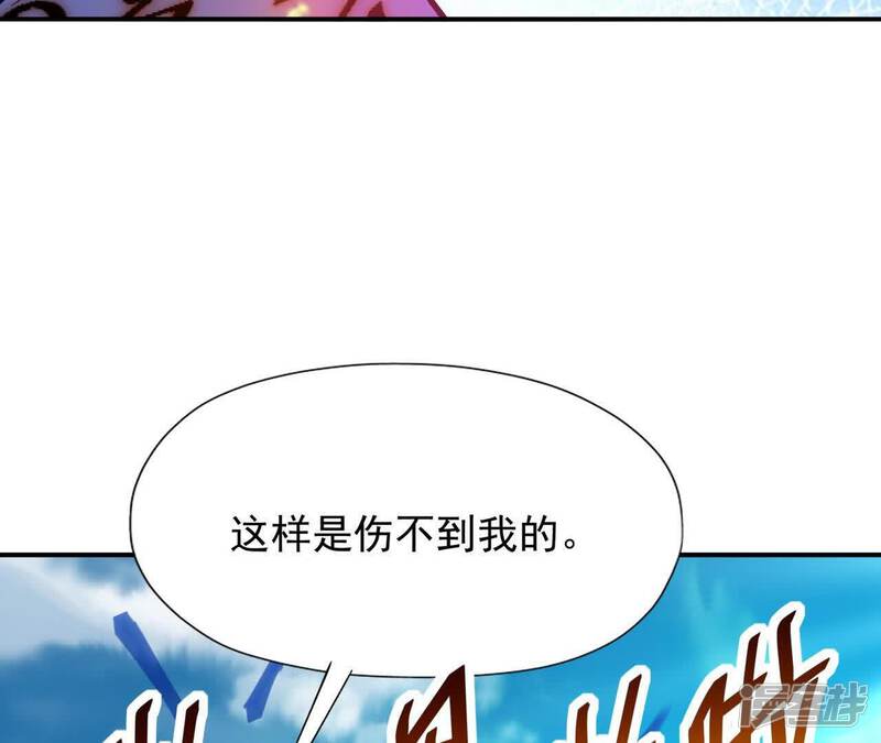 第211页