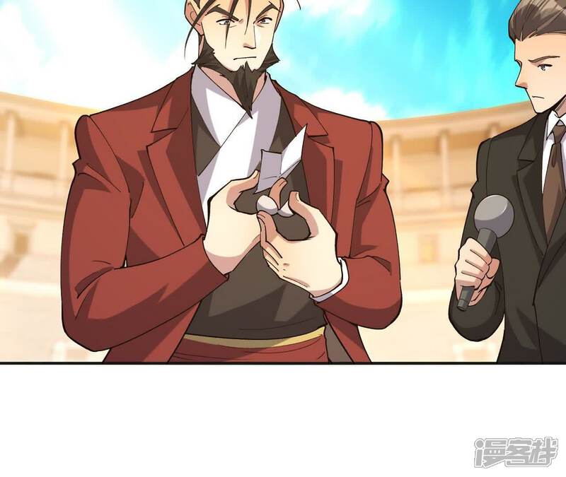 第172页