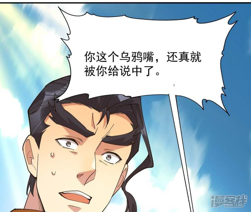 第181页