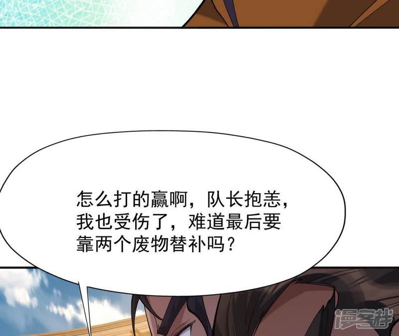 第188页