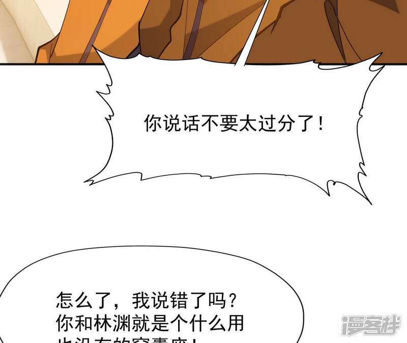 第190页