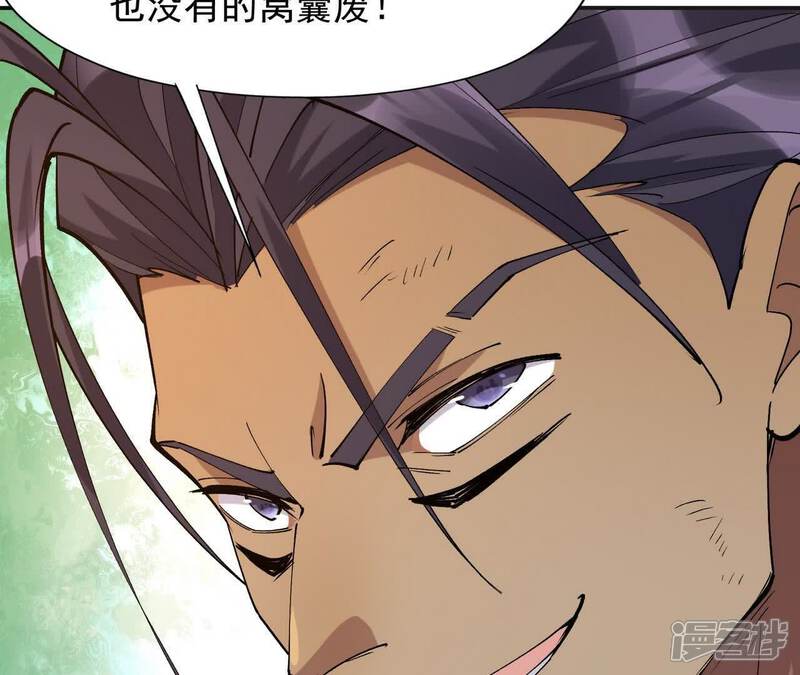 第191页