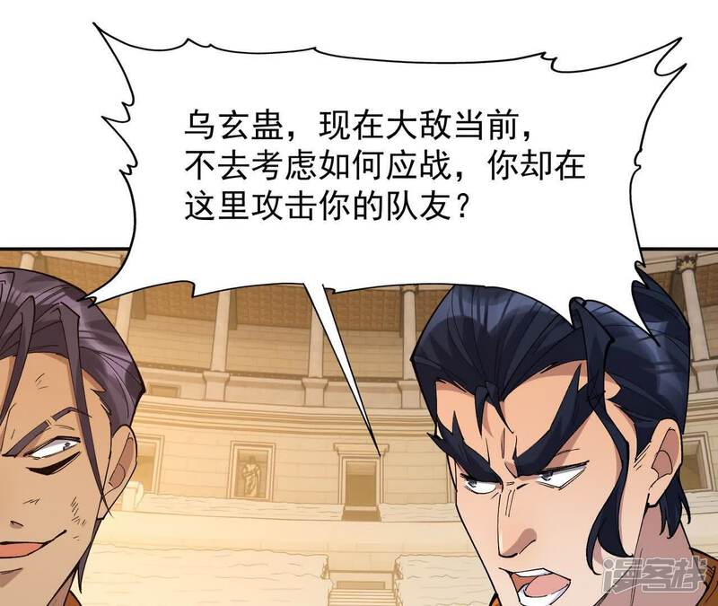 第193页