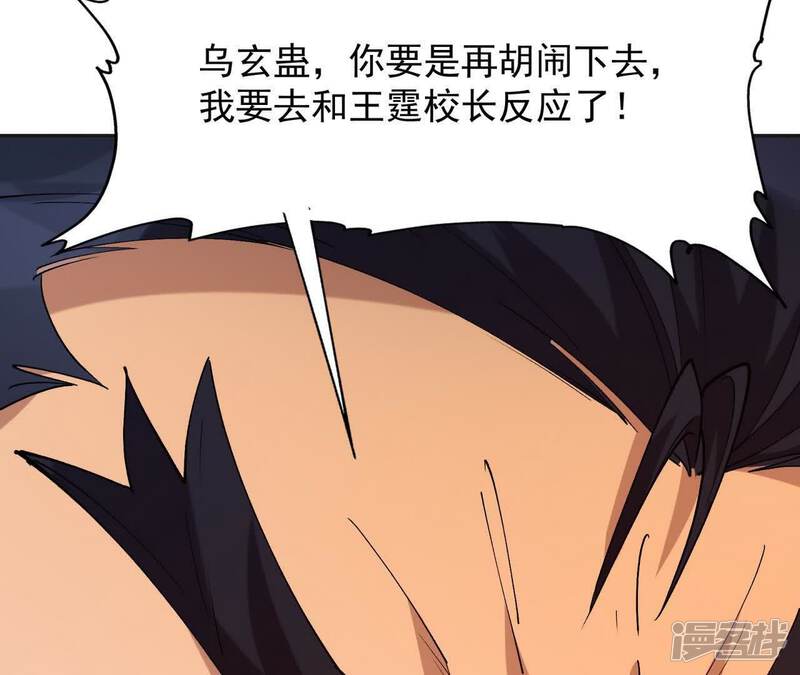 第198页