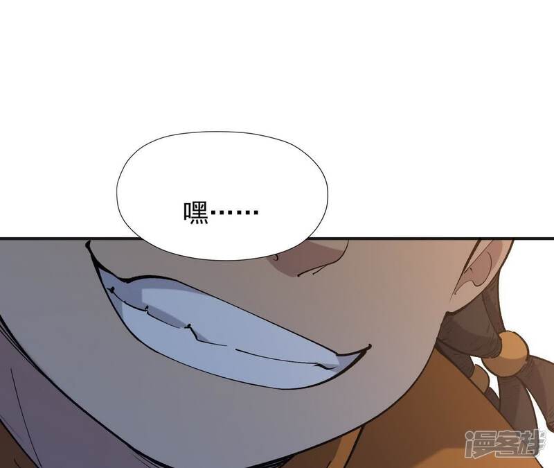 第201页