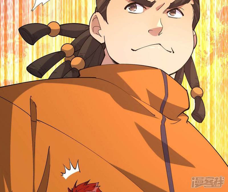 第204页