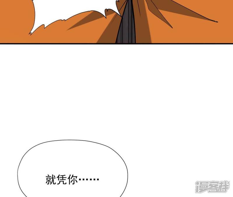 第207页