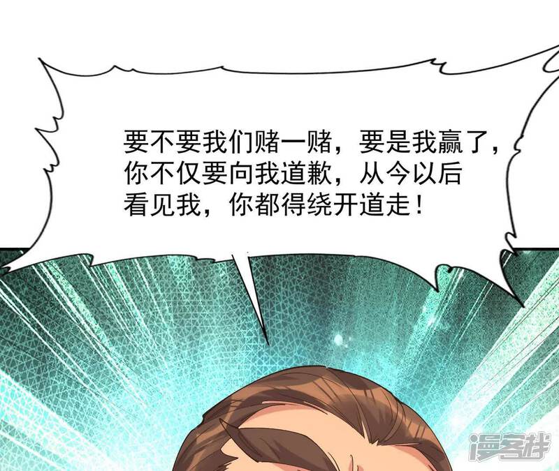 第210页