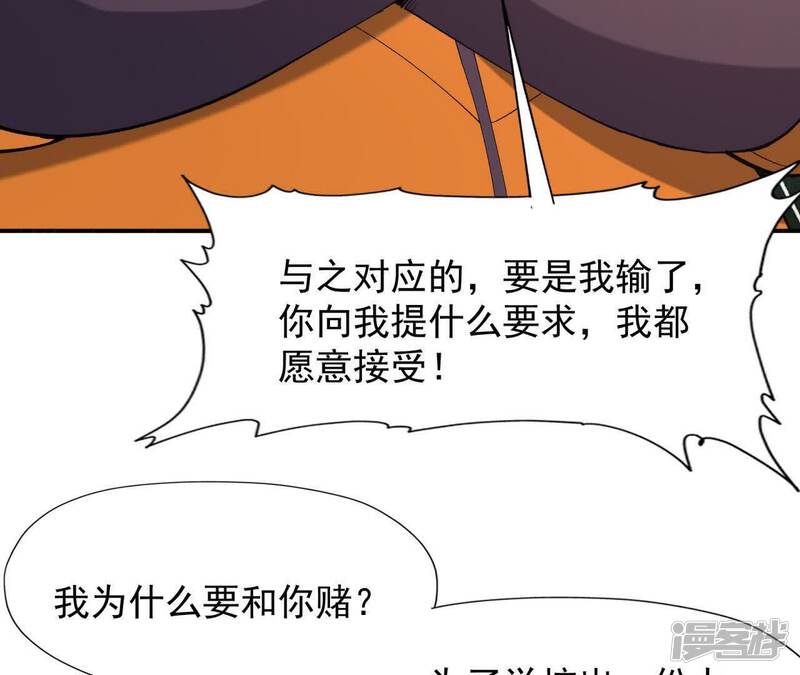 第212页