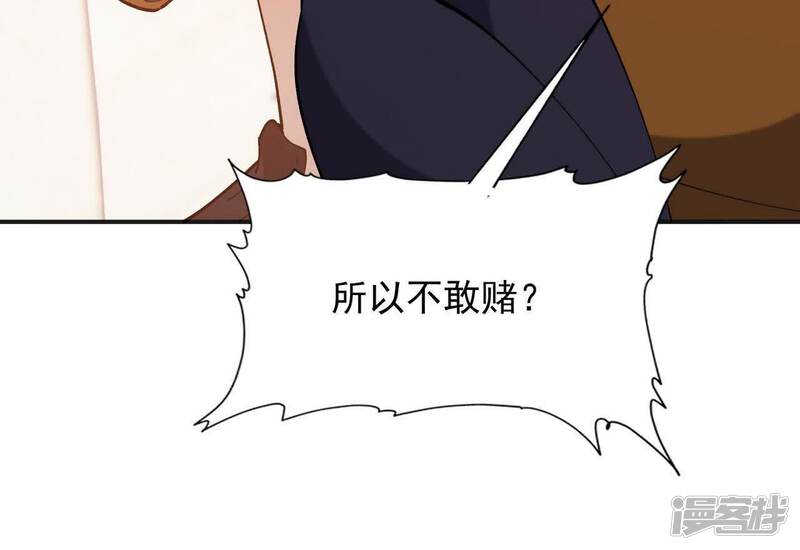 第215页