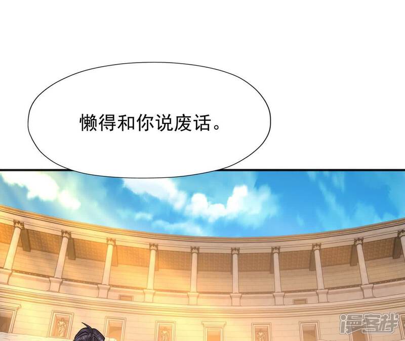 第216页