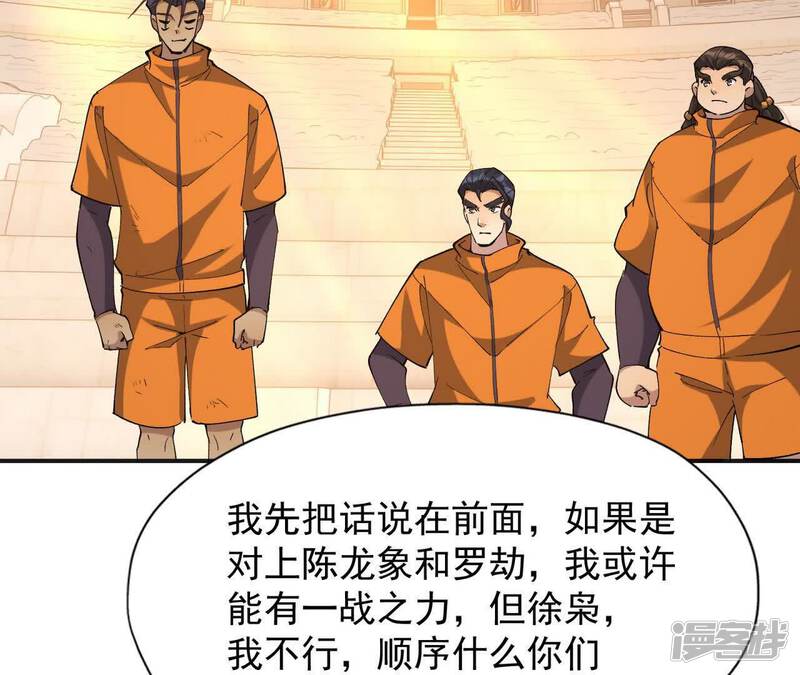 第217页