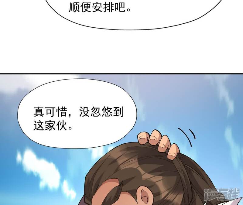 第218页