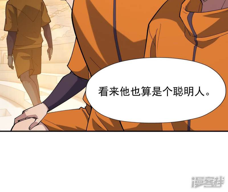 第220页