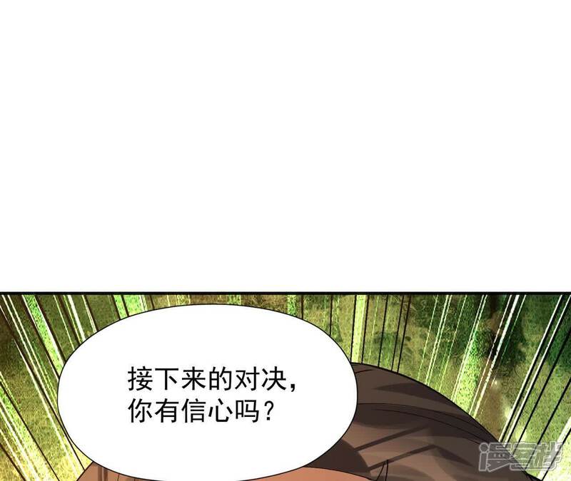 第221页